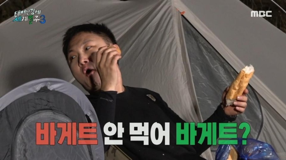 오렌지마트 이미지
