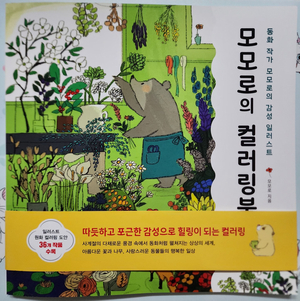 에스제이북스 이미지
