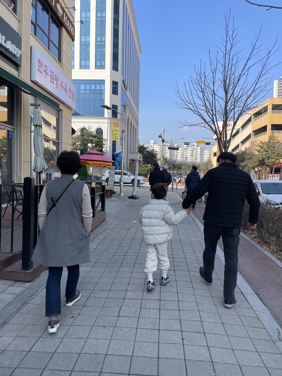 동하관온의점 이미지