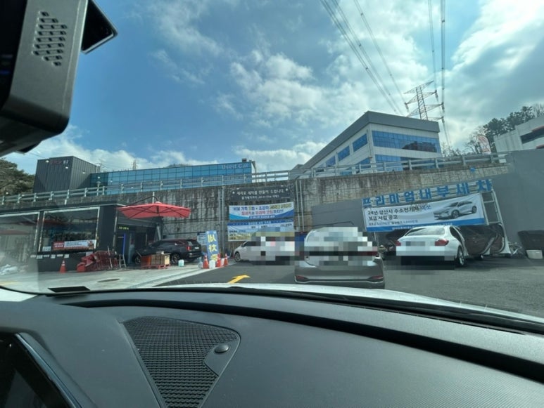 양산에너지양산IC주유소 이미지
