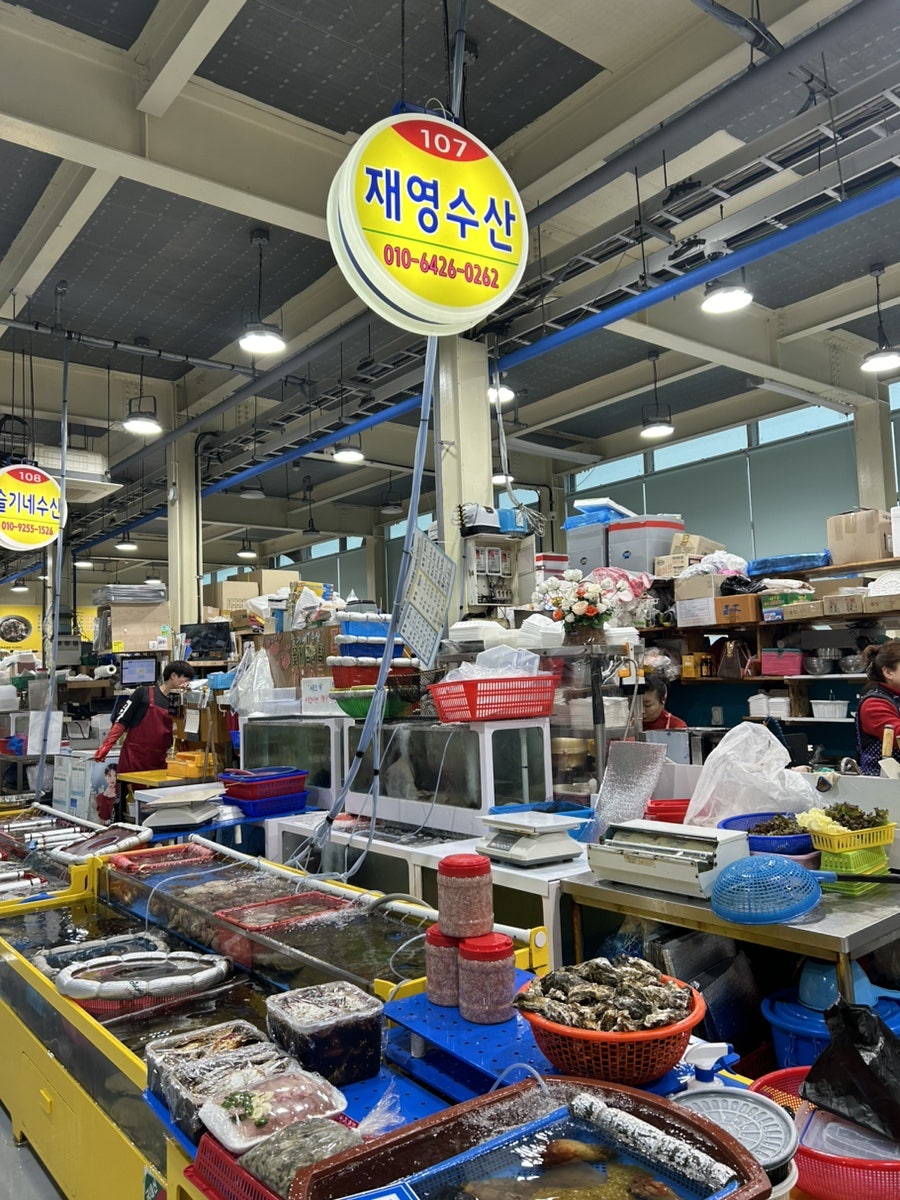 재영수산 이미지