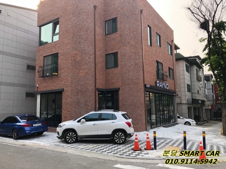 정자동스마트카 이미지