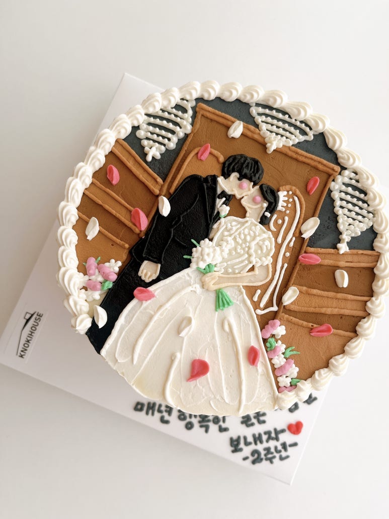 녹히하우스 이미지