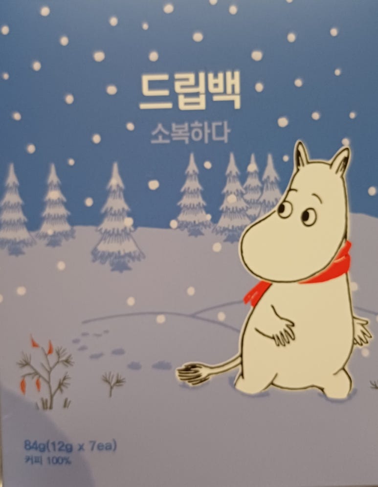 대신악기사 이미지
