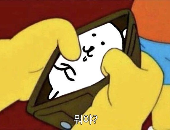 짐프라이빗서울대 이미지