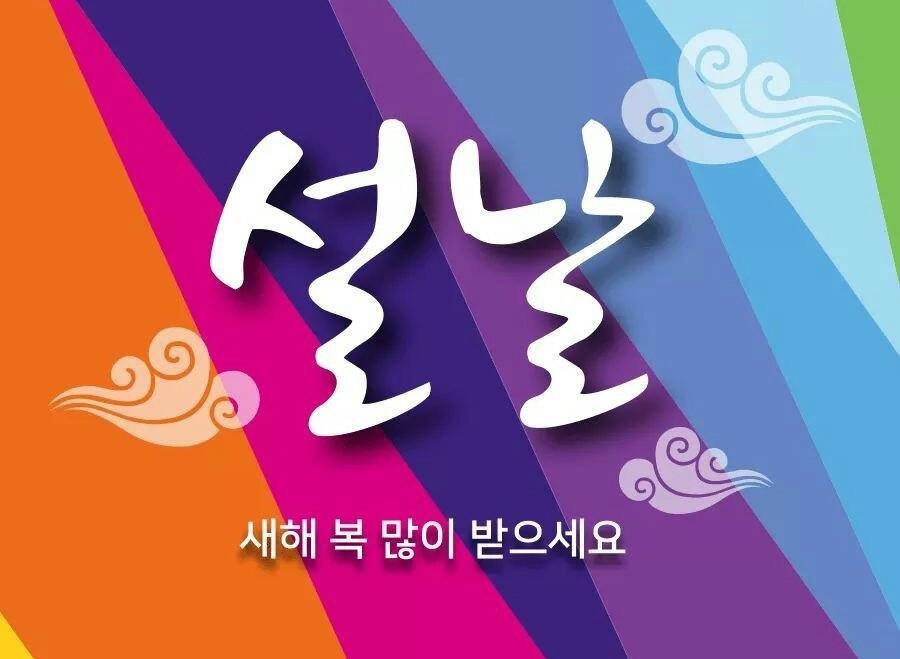 건아축산물프라자 이미지