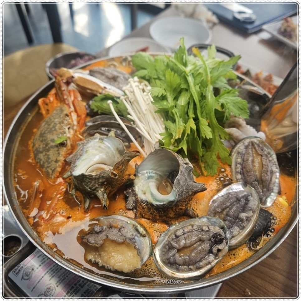 제육신화 이미지