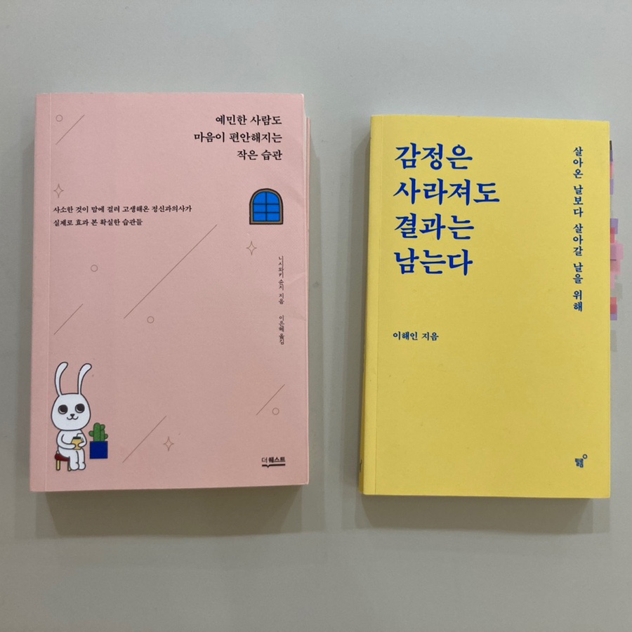 오베이크 이미지