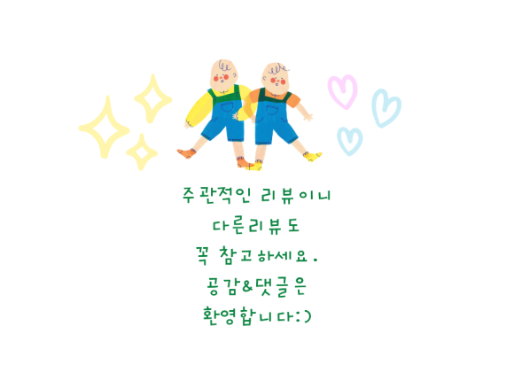 리네일샵 이미지