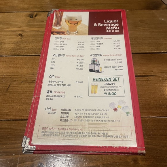 다기야 센텀점 이미지