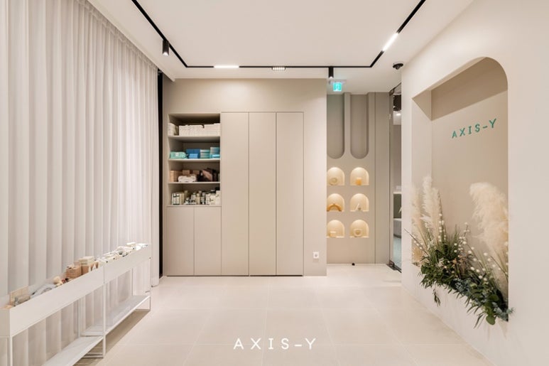 엑시스스튜디오 이미지