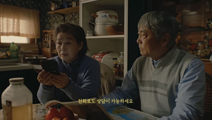 델몬트중앙 이미지