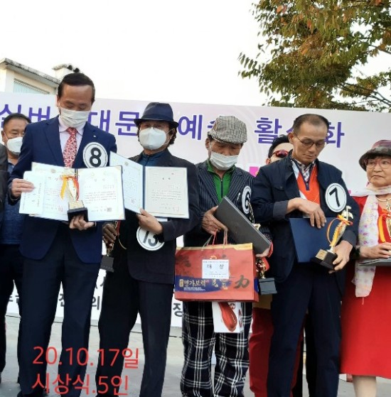 윤*덕 이미지