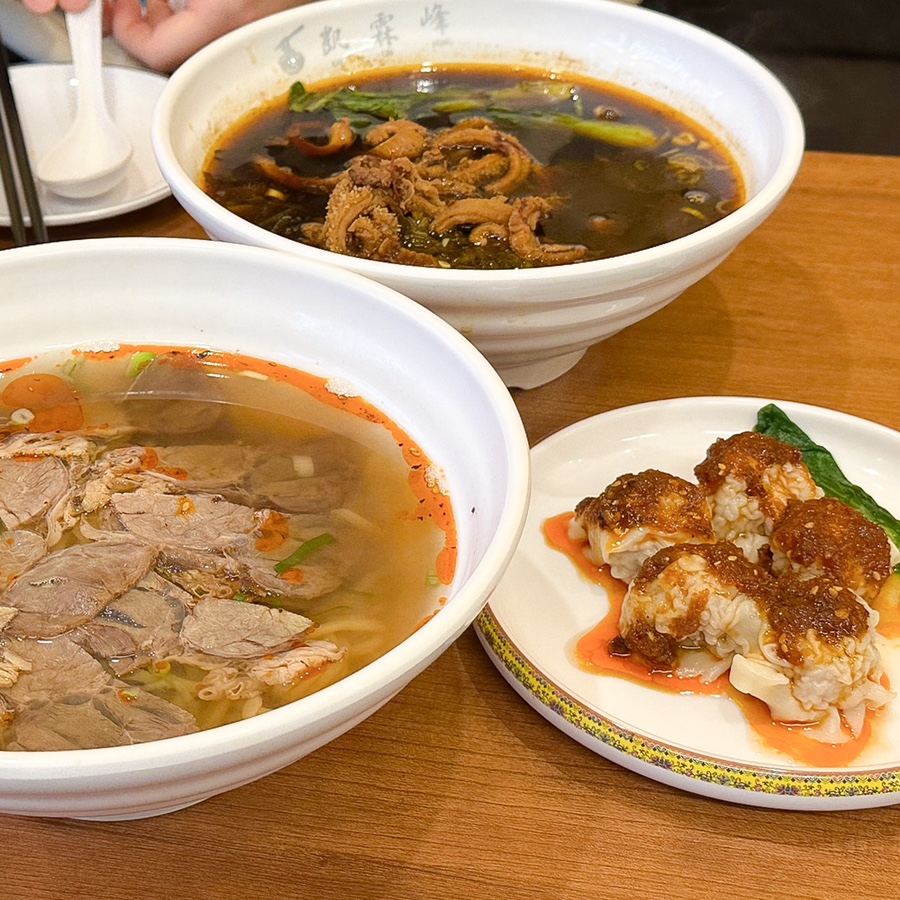 카이린펑 이미지