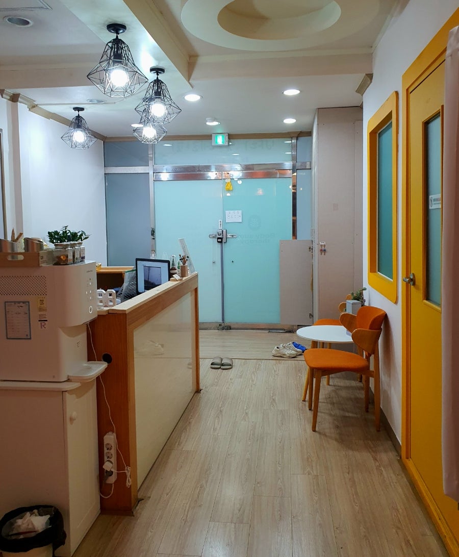 바디숨테라피 이미지