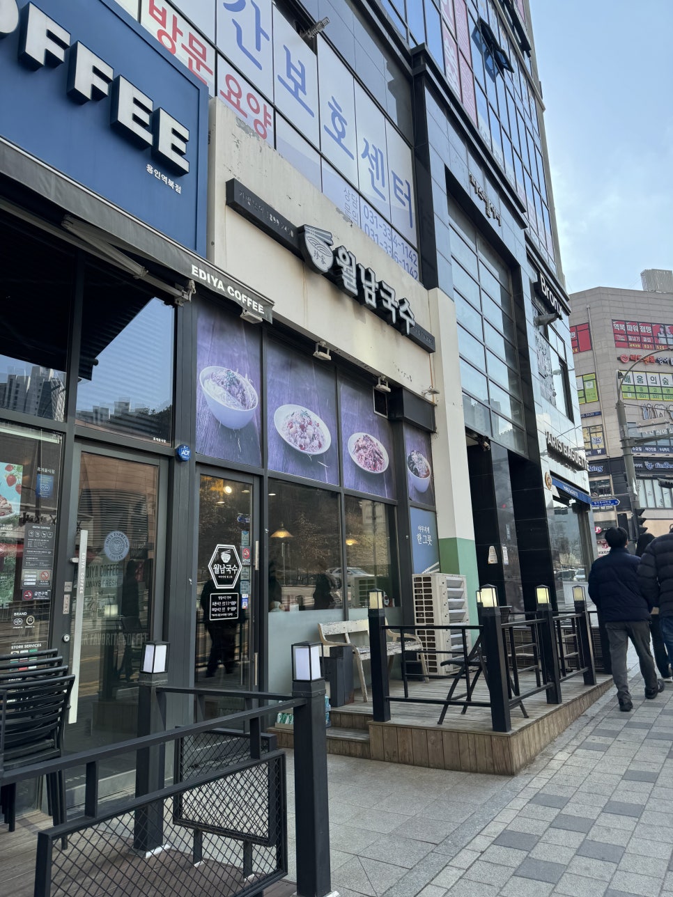 이디야용인역북점 이미지