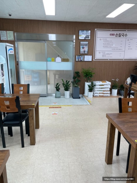 아빠손해물칼국수 이미지