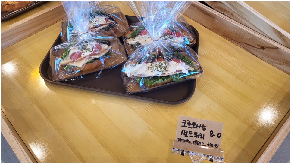 카페휴 이미지