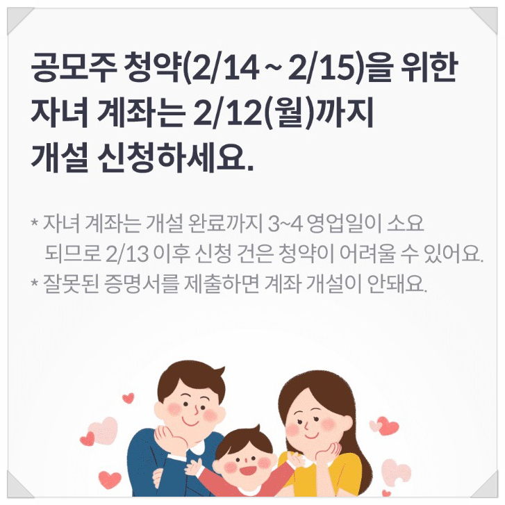 에이알피 이미지