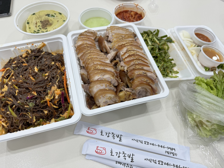 호강족발 이미지