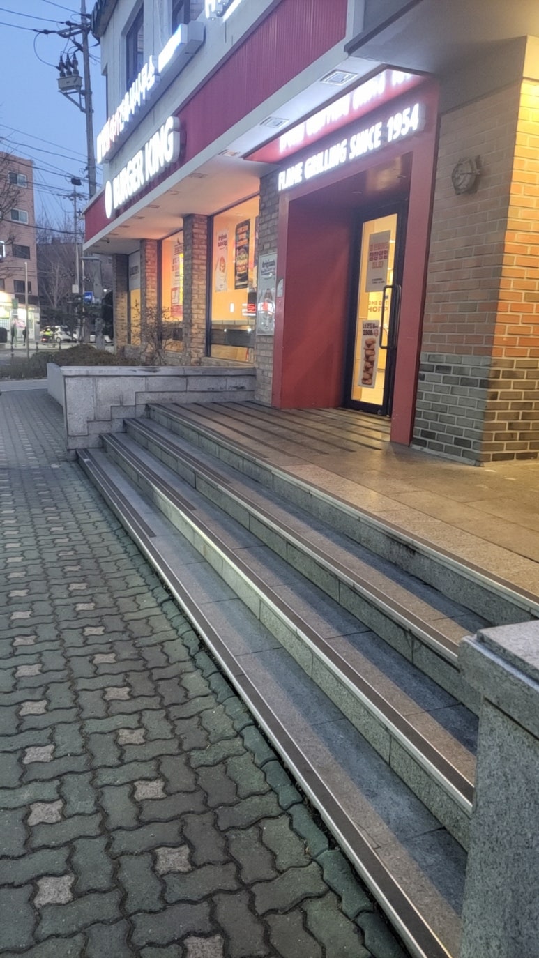 버거킹 구로구청점 이미지