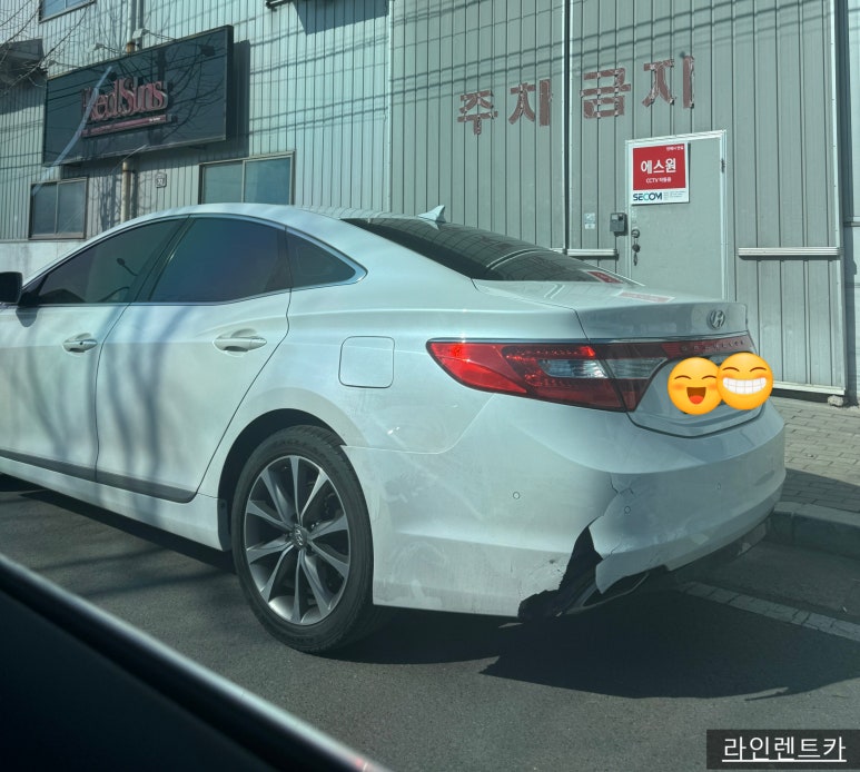 레드썬즈정비공장 이미지