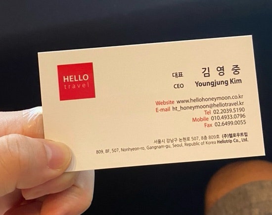 정소영미용실 이미지