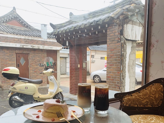 한다방 이미지