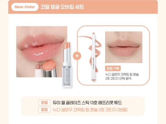 젤기획 이미지
