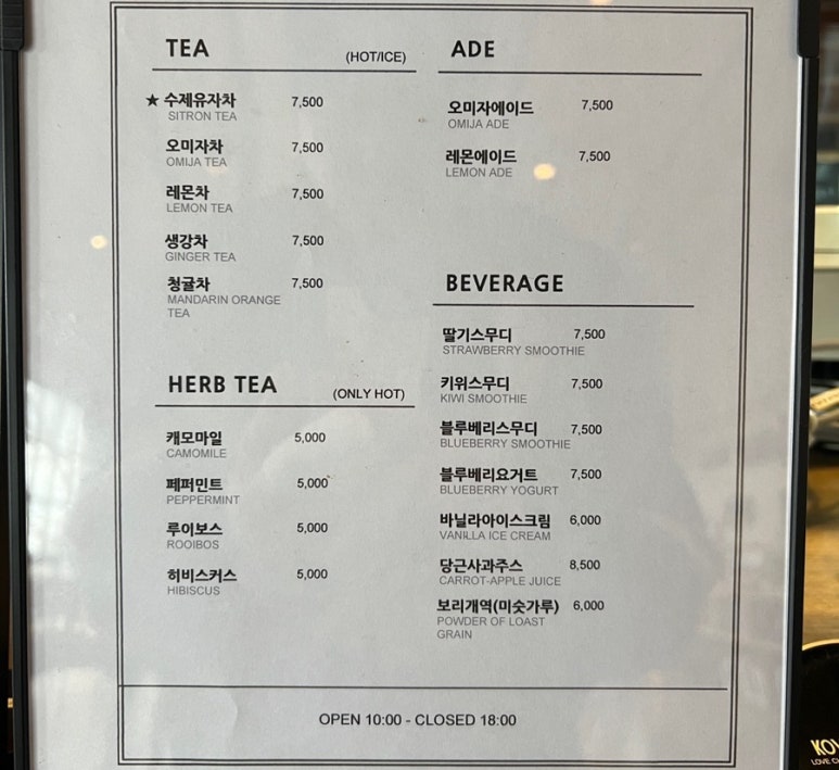 아트인제주 이미지