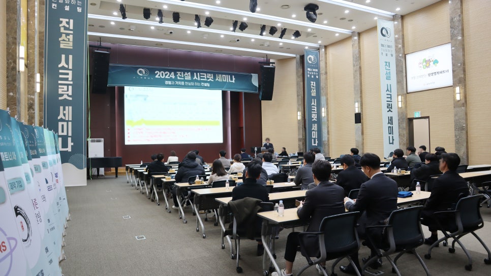 주식회사홀라이프 이미지
