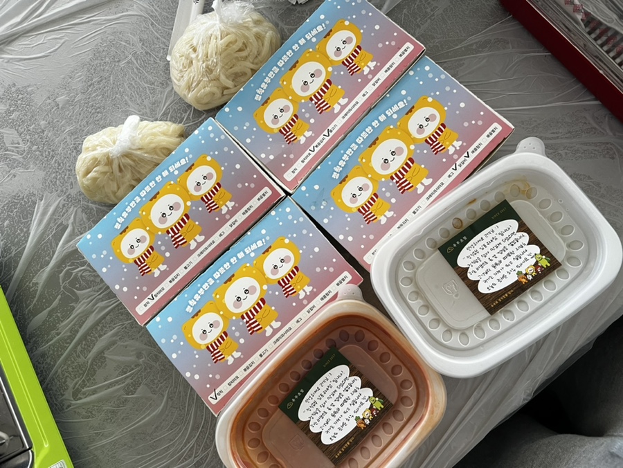 정직유부김포 이미지
