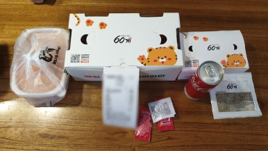60계치킨계양점 이미지