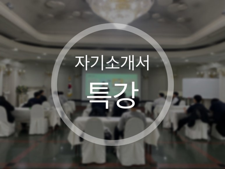 한국이엔티씨 이미지