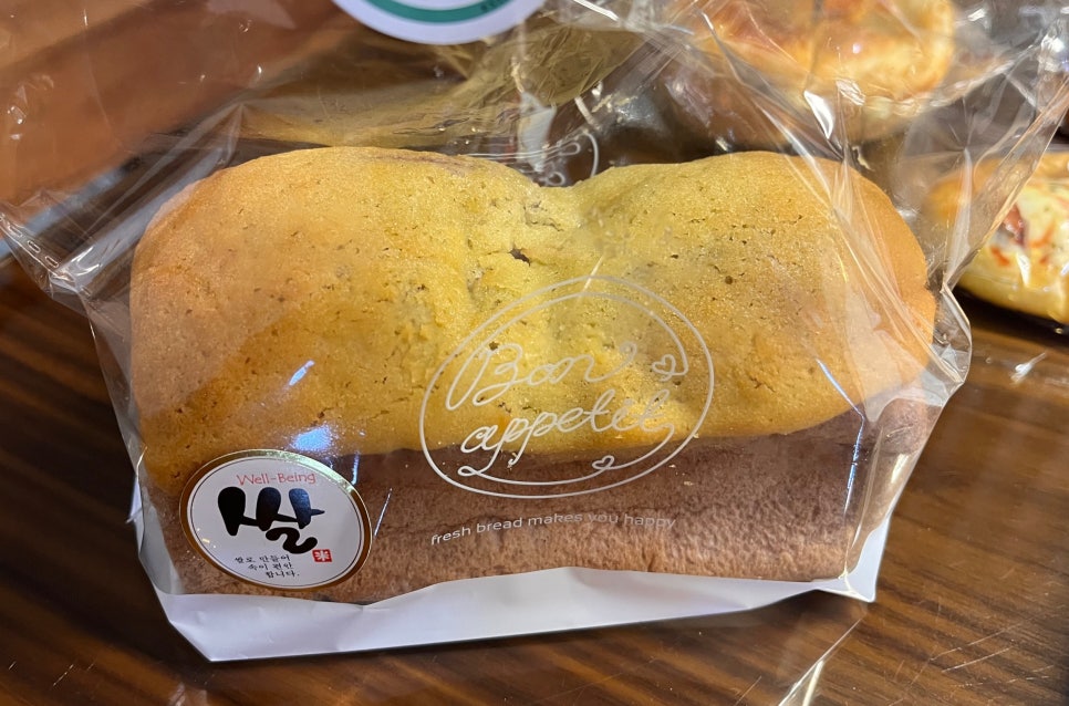 아임베이커리 이미지