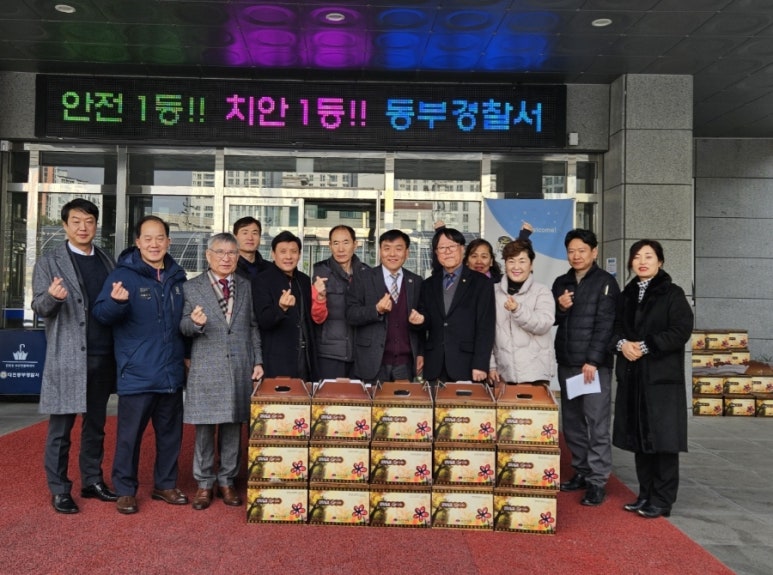 동부미디어 이미지
