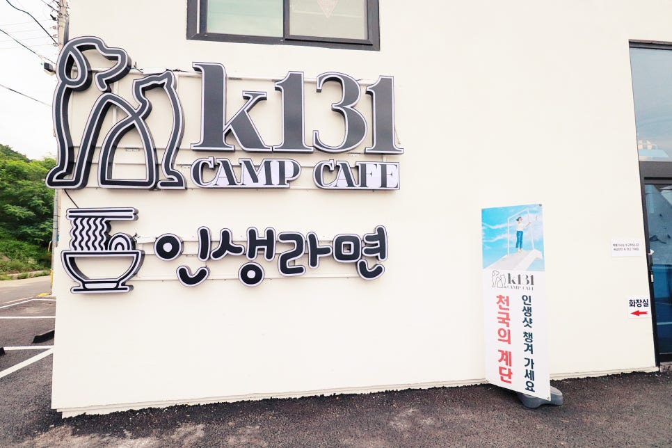 카페케이 이미지