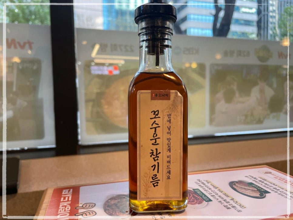 용호동낙지 이미지