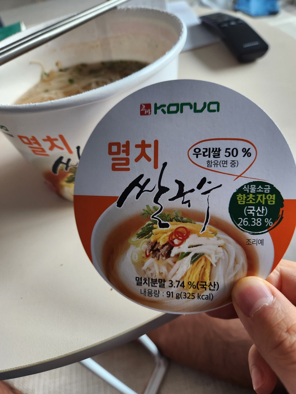 코바식품 이미지