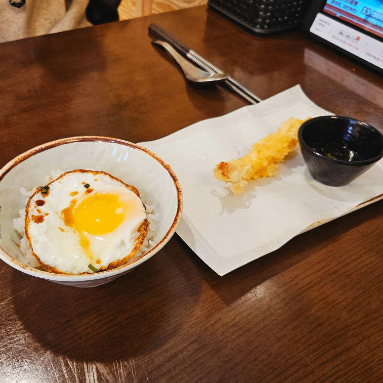 이루다제면소 대구죽전점 이미지
