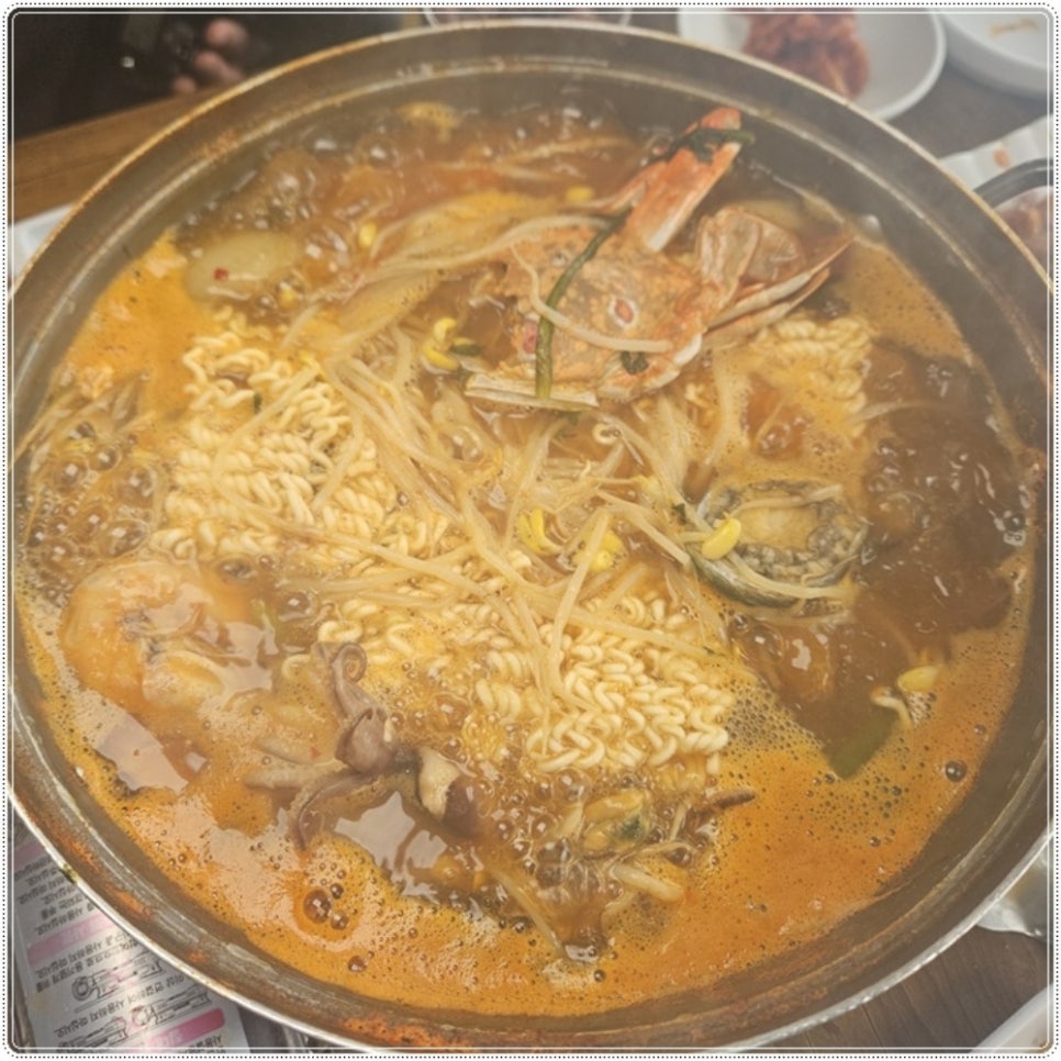 제육신화 이미지