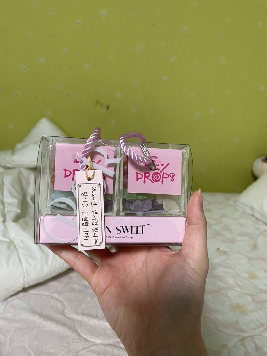 본스위트 이미지