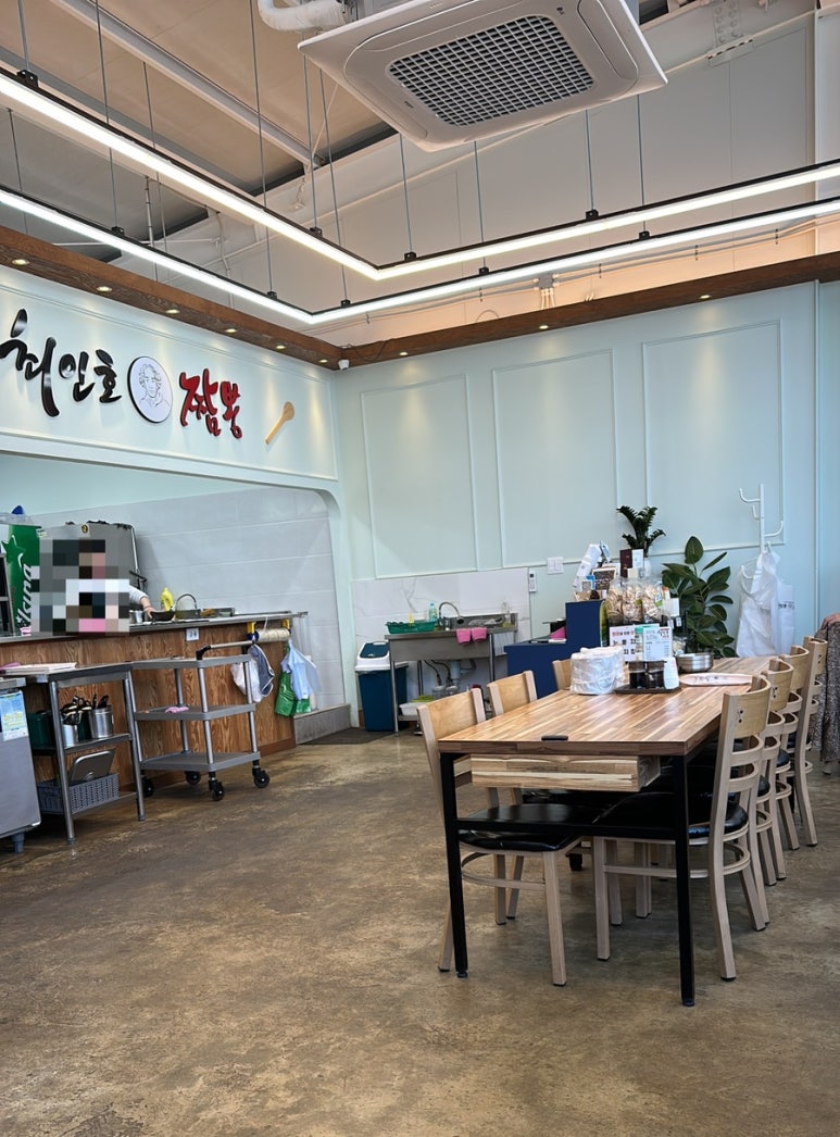 최인호짬뽕 이미지