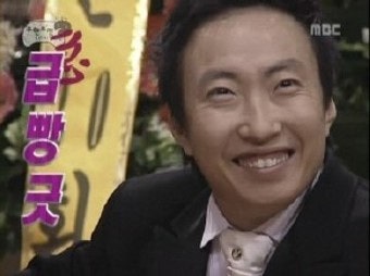빵긋 이미지