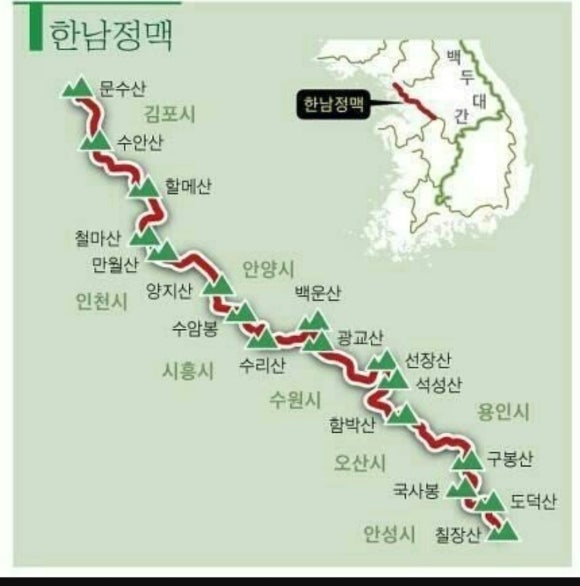 시흥블랙야크 이미지