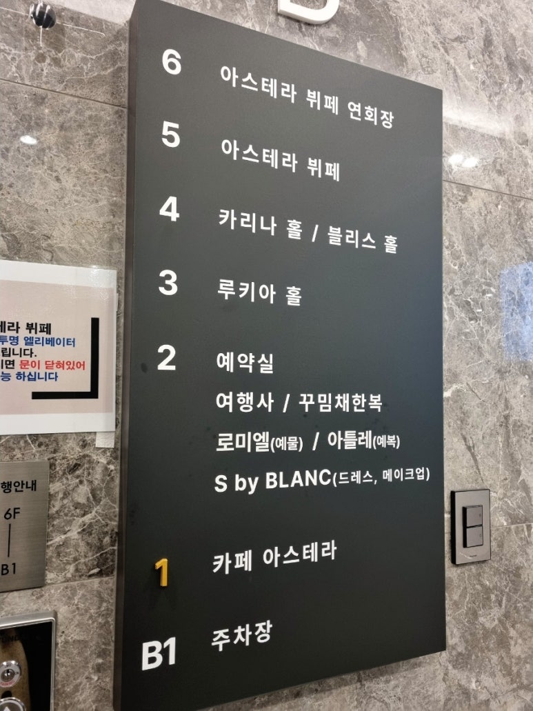 보람여행사 이미지