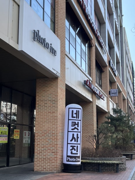 투썸플레이스 대전가수원CGV점 이미지