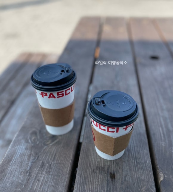 라일락휴게소 이미지