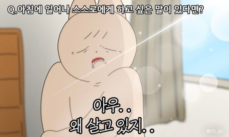 신세계PC방 이미지