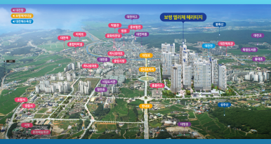 동호냉열 이미지